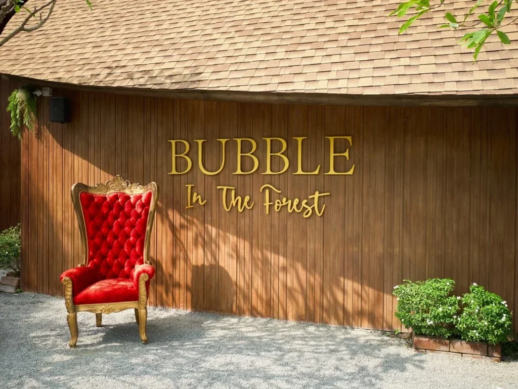 Bubble in the Forest Café