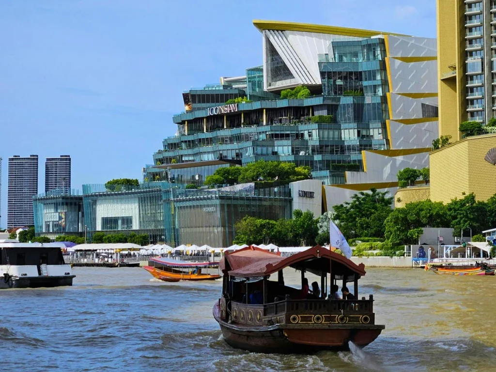 ICONSIAM