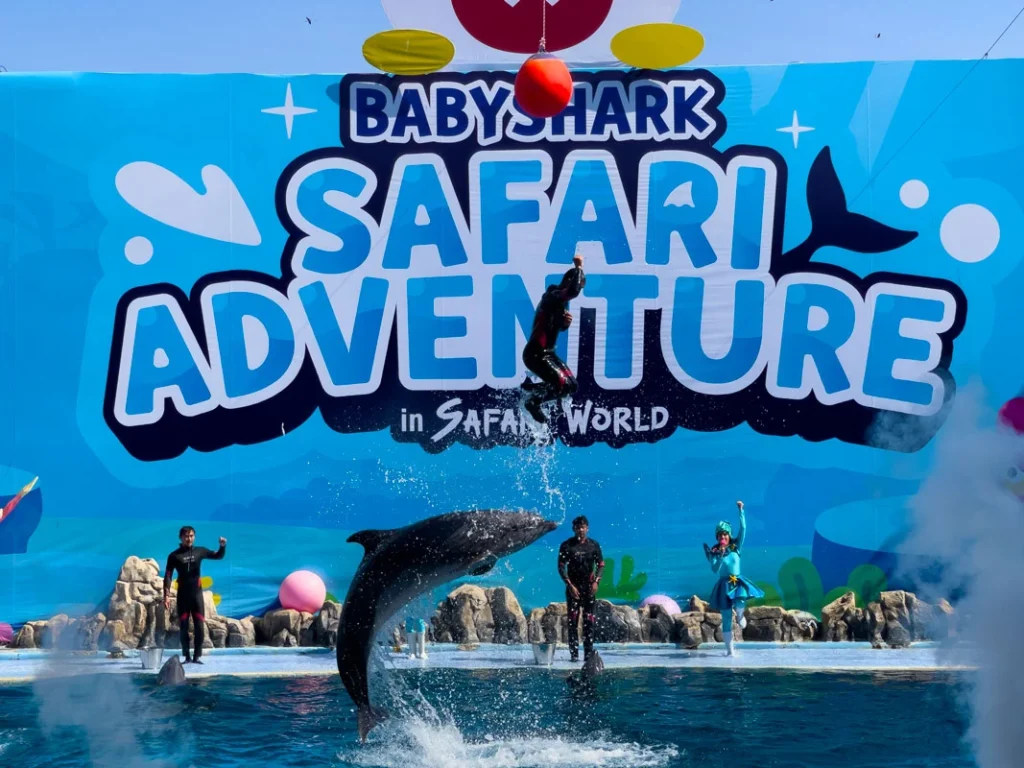 Safari World