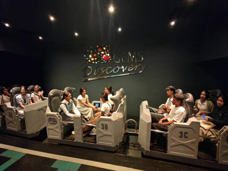 GEMS Gallery The Ride