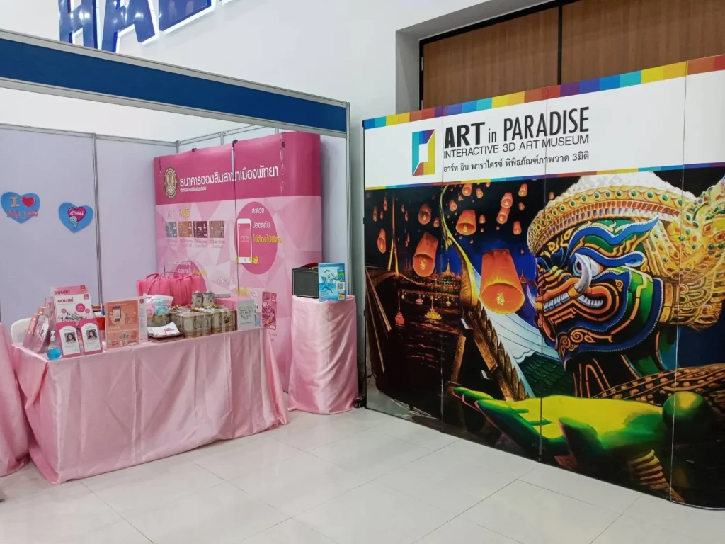 Art in Paradise Pattaya