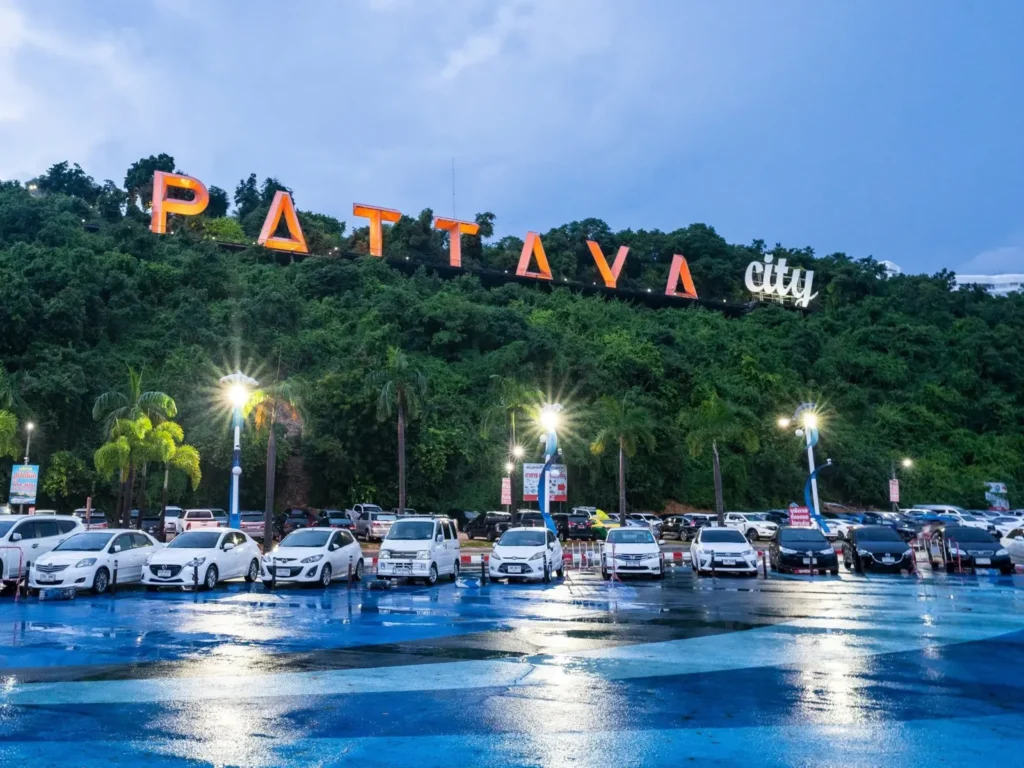 Pattaya City Sign