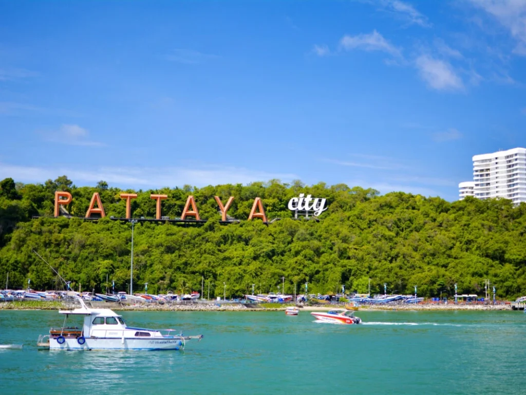 Pattaya City Sign
