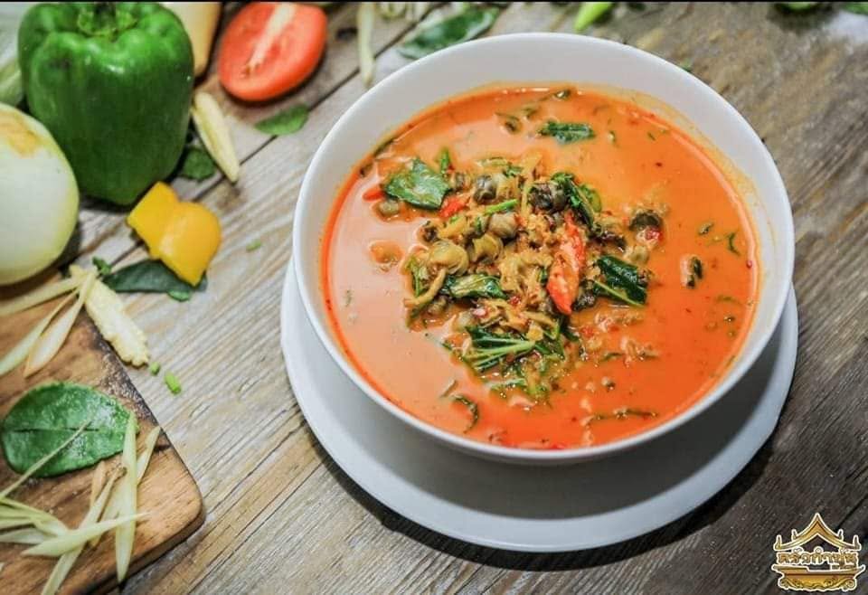 Krua Kampan